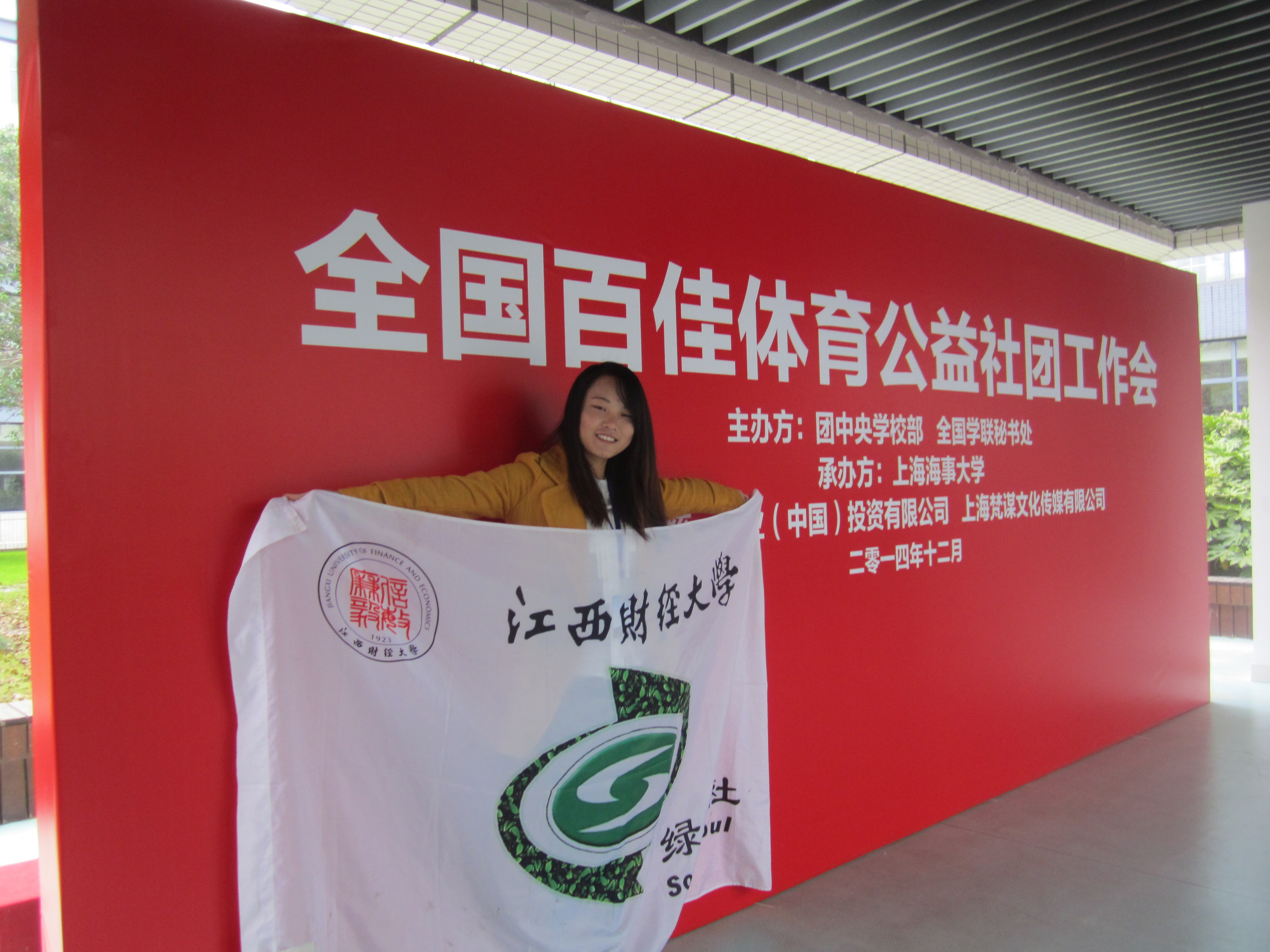 20141208105447.jpg