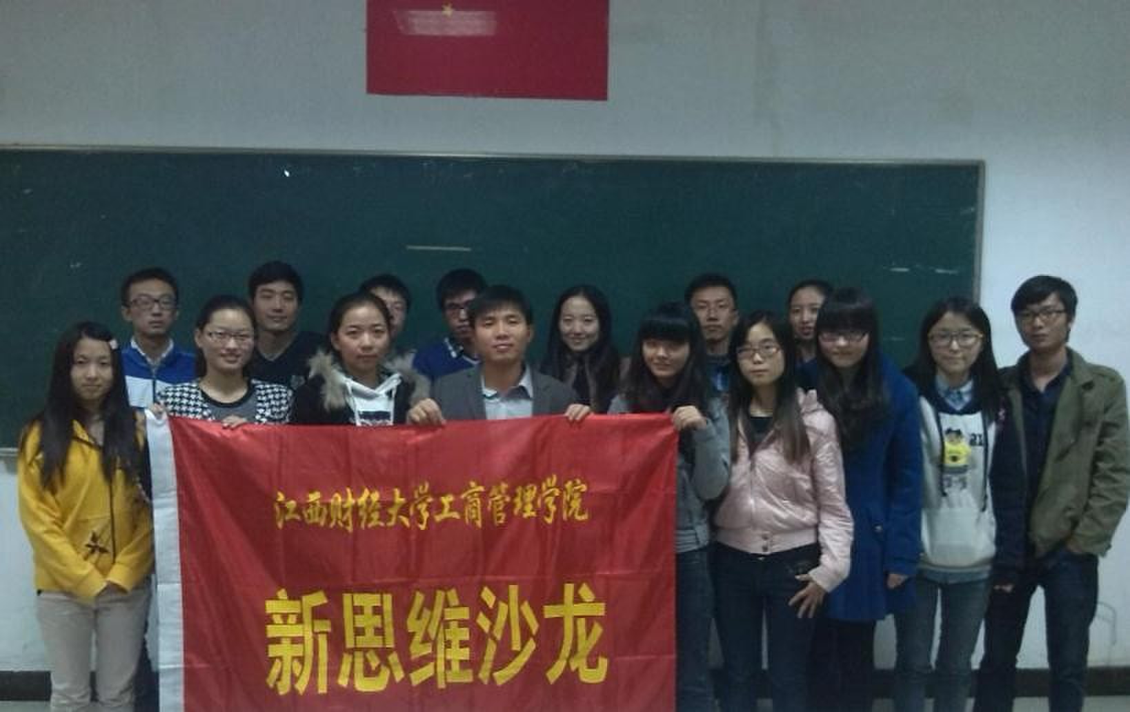 QQ图片20131121170351.jpg