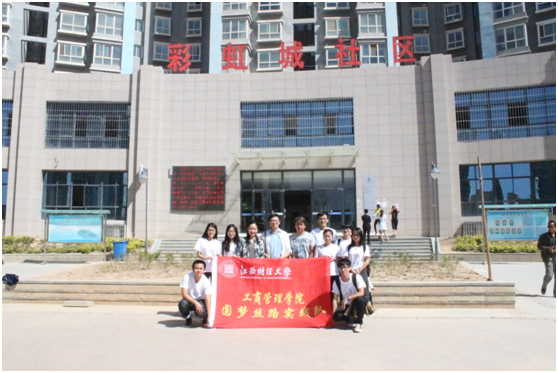 图片8.jpg