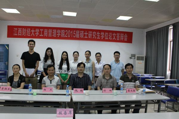 IMG_1658_副本.jpg