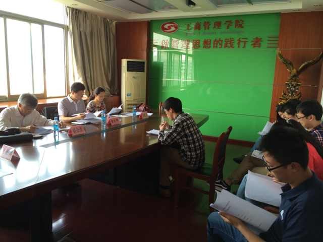 QQ图片20140418202456.jpg