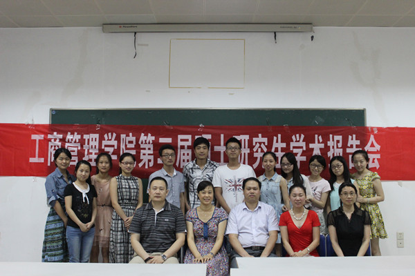 IMG_2288_副本.jpg