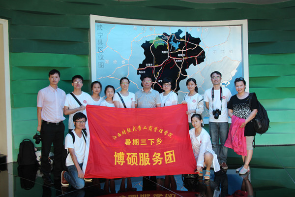 合照2.jpg