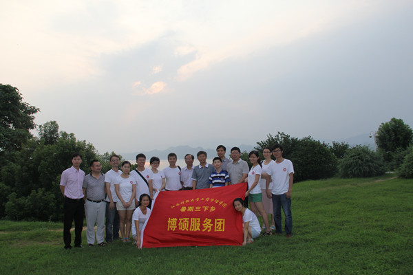 合照1.jpg