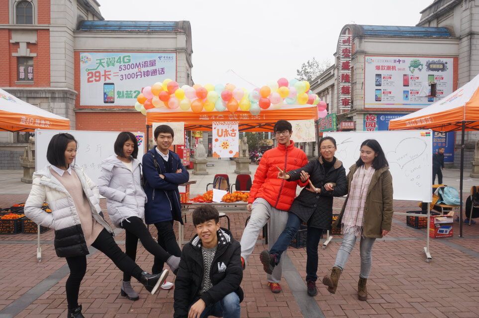参赛队伍风采.jpg