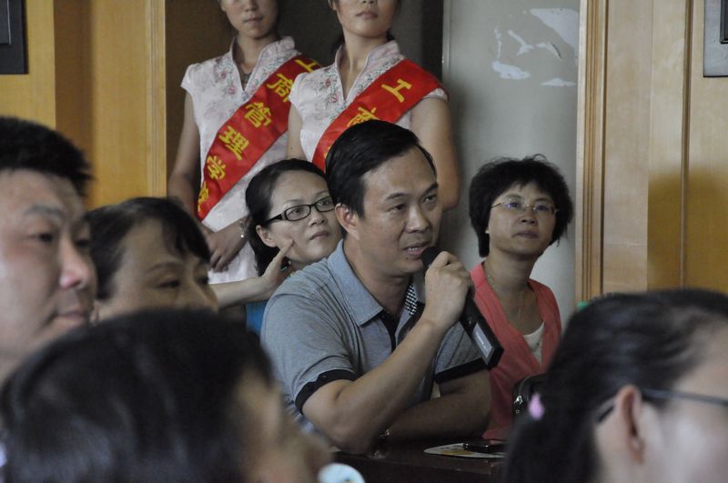 工商管理学院召开2012级新生家长见面会.jpg