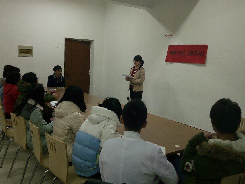 分享报告会现场 (1).jpg