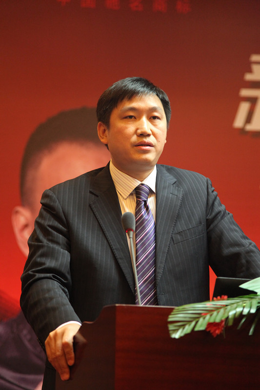 超人张家界会议_副本.jpg