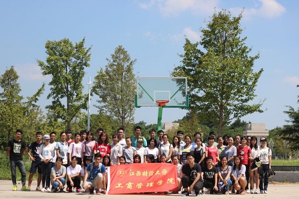 工商学院暑期团干素拓培训成功举办1.jpg