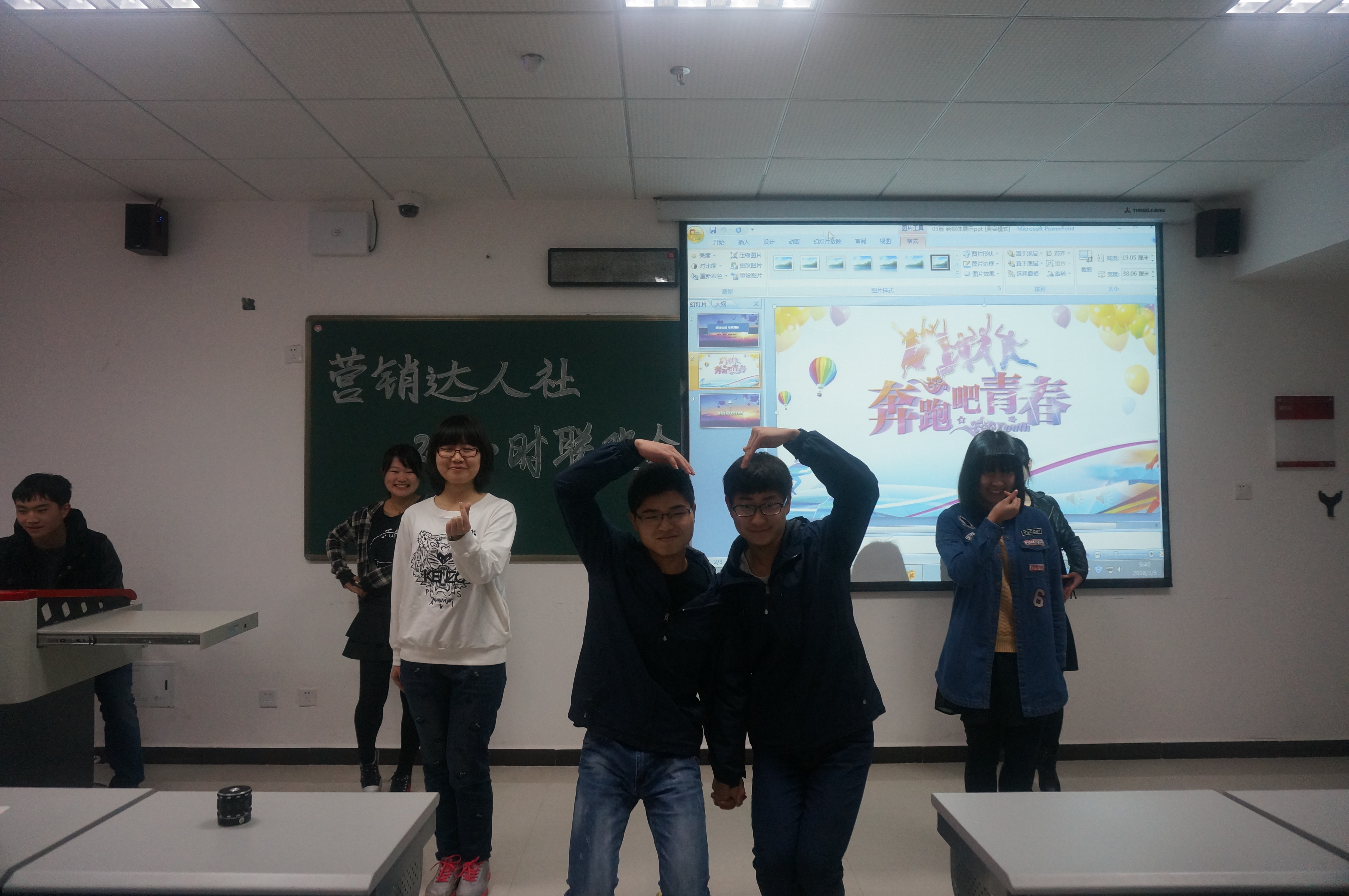 风采展示节目照片.jpg