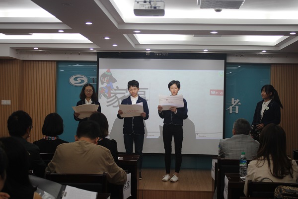 工商学院优秀班集体评选活动圆满结束 (2).JPG