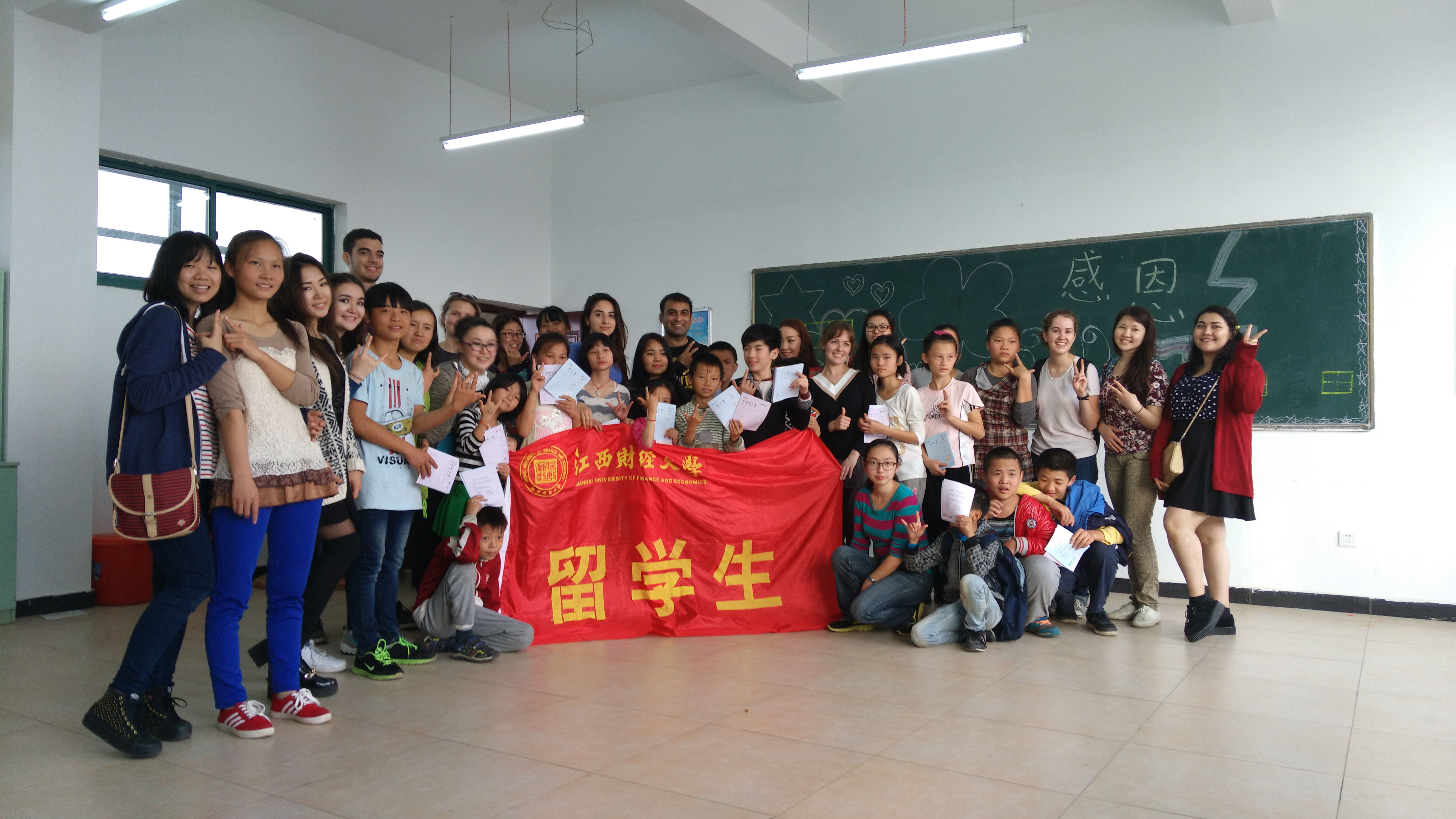 IMG_20151105_161734_看图王.jpg