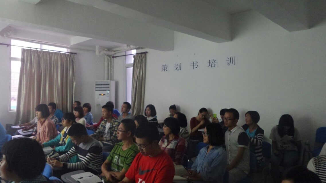 QQ图片20141019204212.jpg