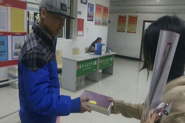 漂流书香—感受阅读之美.jpg