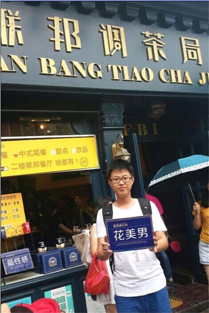 图片22.jpg