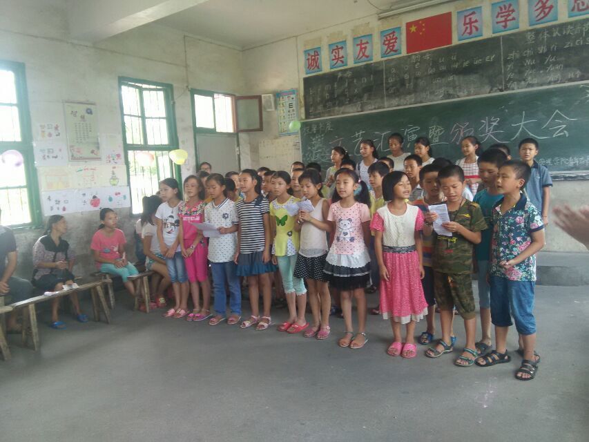 QQ图片20150722212002.jpg