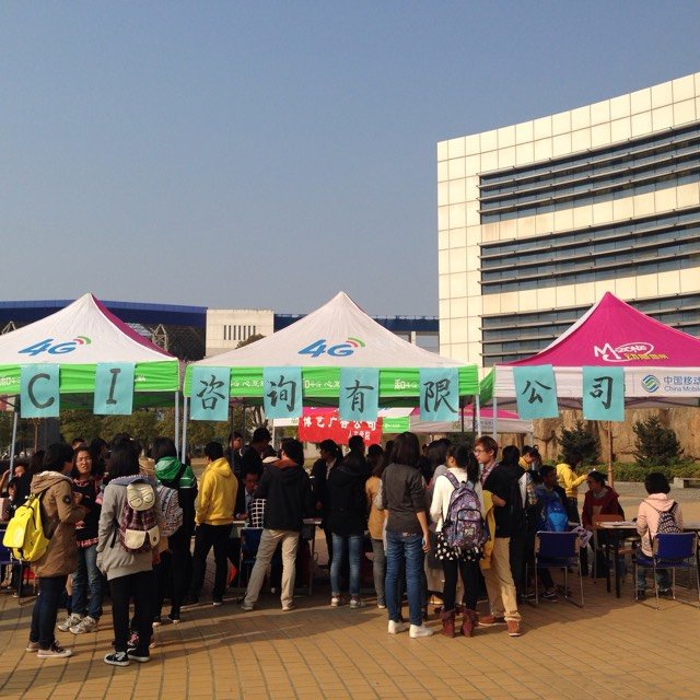 ECBDCA21-5A1B-4F3E-AD59-CA8B515153C5_big.jpg