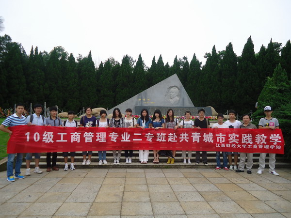 20120604154103266.jpg