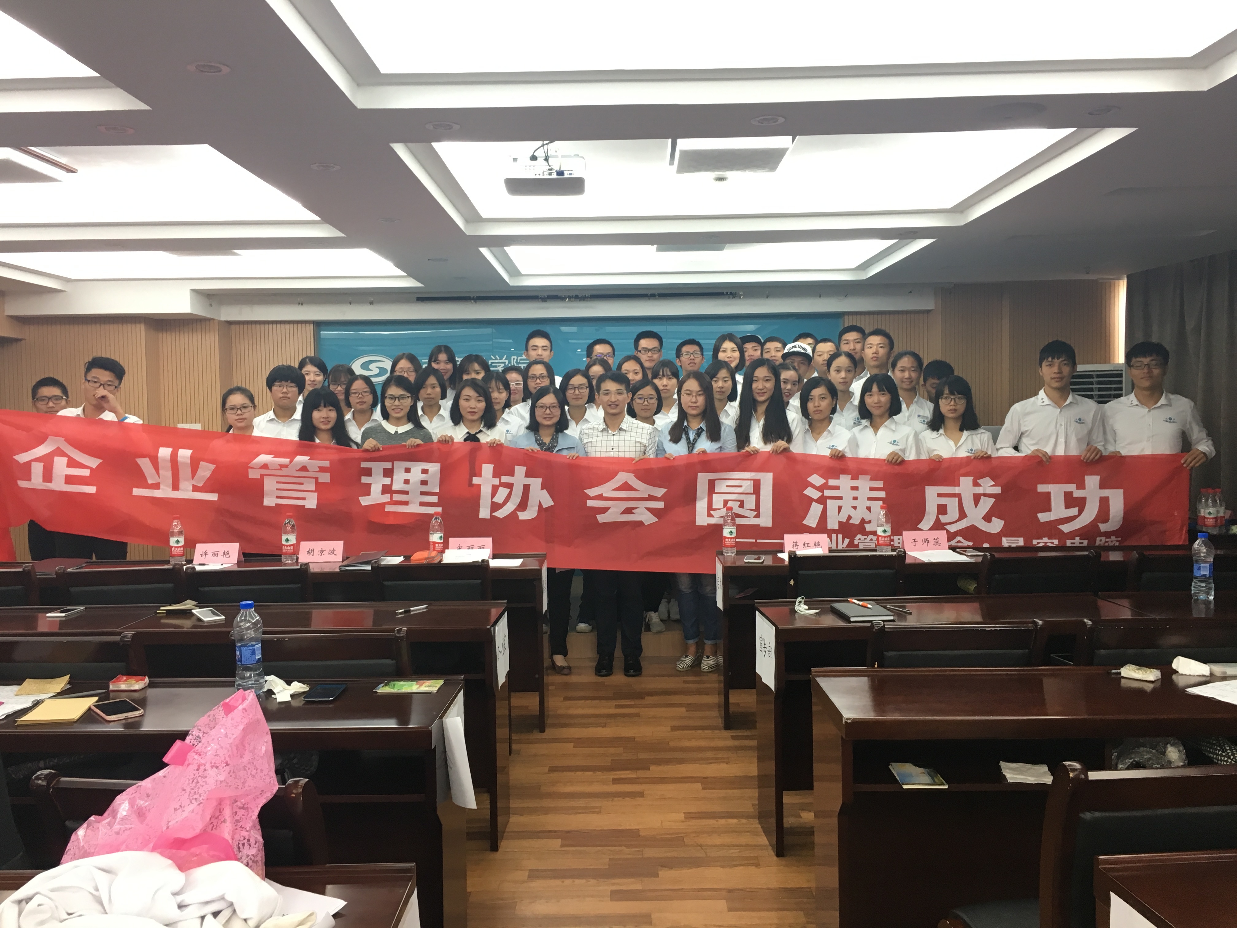 动员大会1.jpg