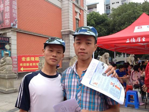 clip_image002_副本.jpg