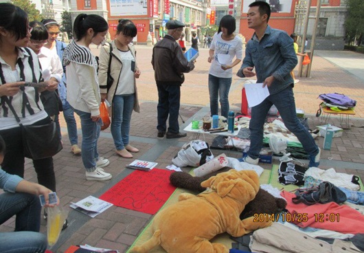 无标题2.jpg