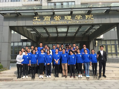 说明: G:\下载文件\借穹为幕 点缀星辰-IM商业智能社2017-2018学年动员大会圆满结束\借穹为幕 点缀星辰-IM商业智能社2017-2018学年动员大会圆满结束.jpg
