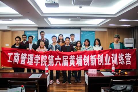 说明: G:\下载文件\学经验促进成长,增水平助力竞赛\学经验促进成长,增水平助力竞赛1.jpg