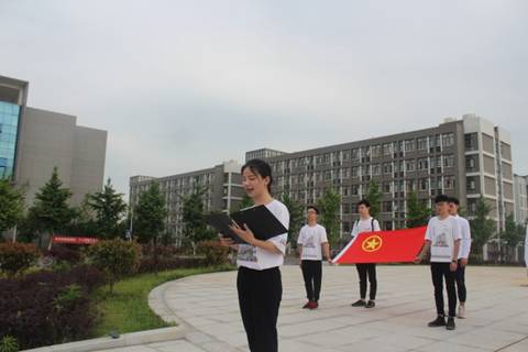 工商管理学院开展“我与改革共成长”系列活动3