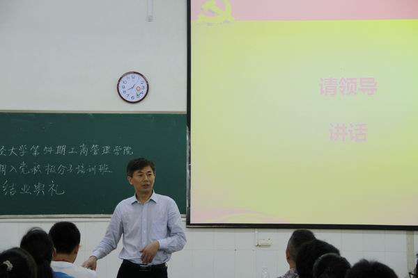 IMG_4950.JPG