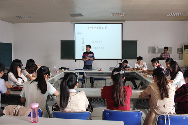 工商管理学院--第五次工商研究生新思维学术沙龙活动顺利开展 (2)_副本.jpg