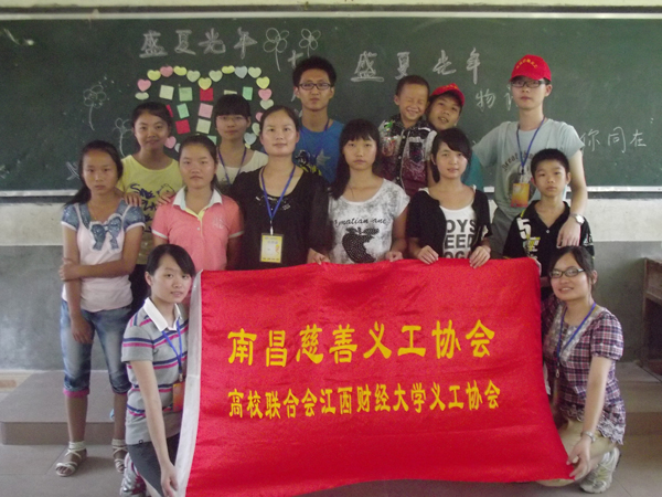 0DSCF1220.jpg