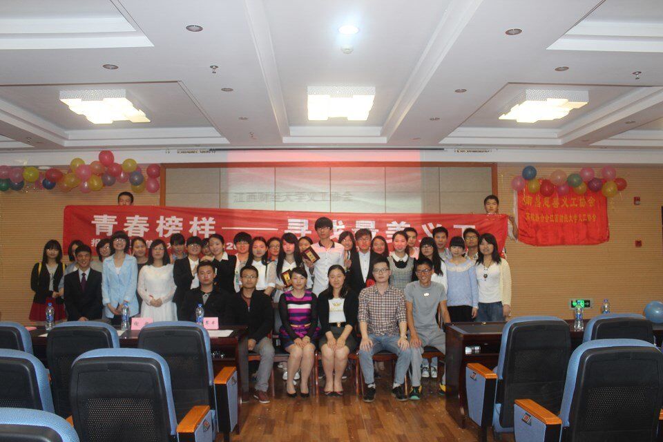 QQ图片20150426233408.jpg