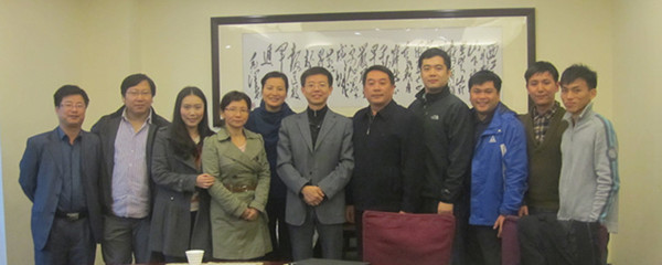 会后合影_副本.jpg