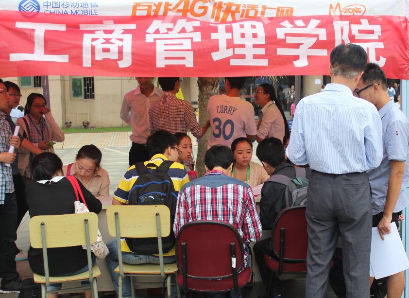 截图1378731480.jpg