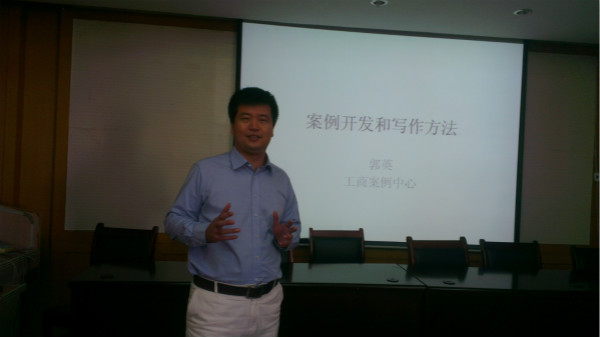 案例交流.jpg