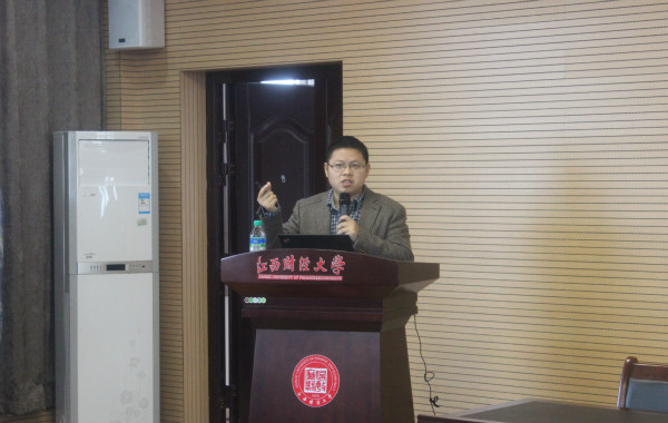 程贵孙博士讲座照片1_meitu_1.jpg