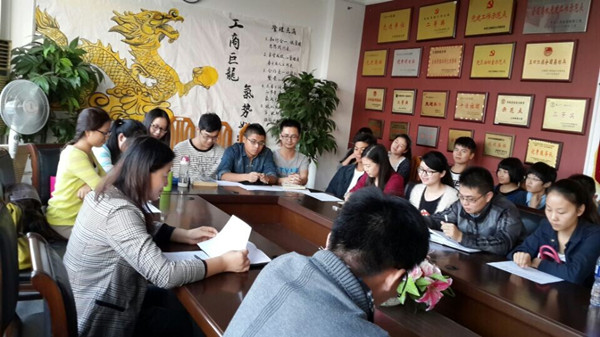 大手拉小手活动新闻稿 1_副本.jpg