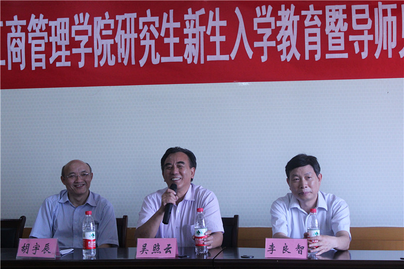 入学教育照片 024_副本.jpg