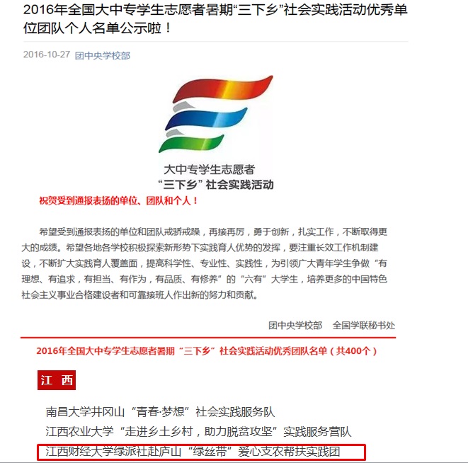 图片.jpg