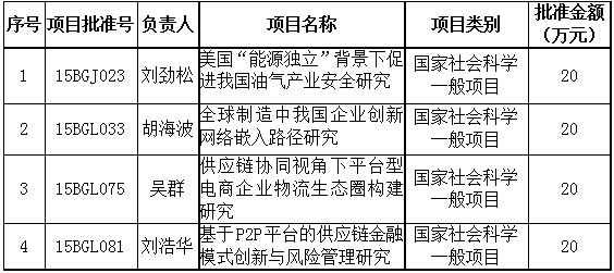 8B2ES)2QT}[B3BQOEYRLG0C_副本.jpg