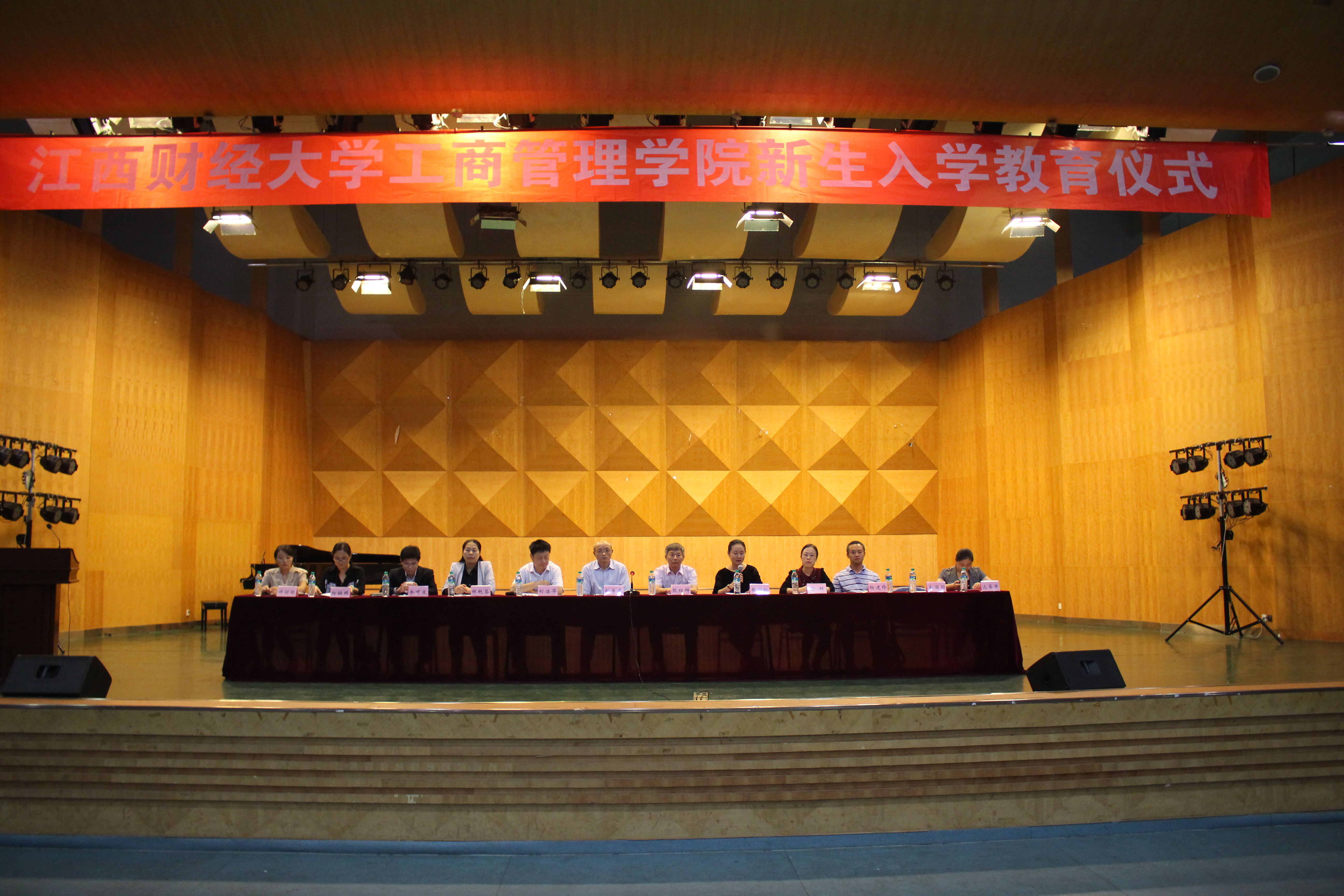 大会.jpg
