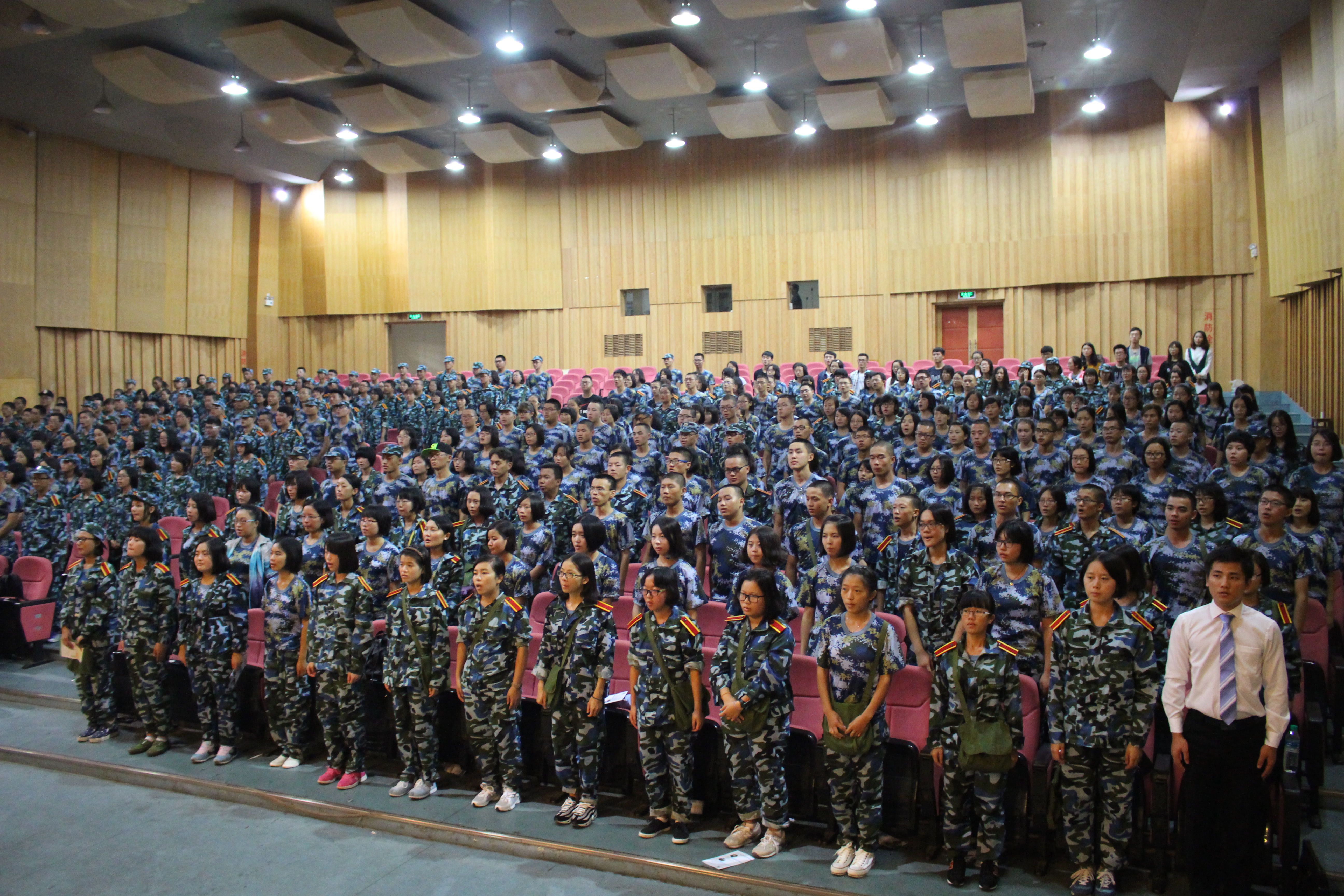 大会2.jpg