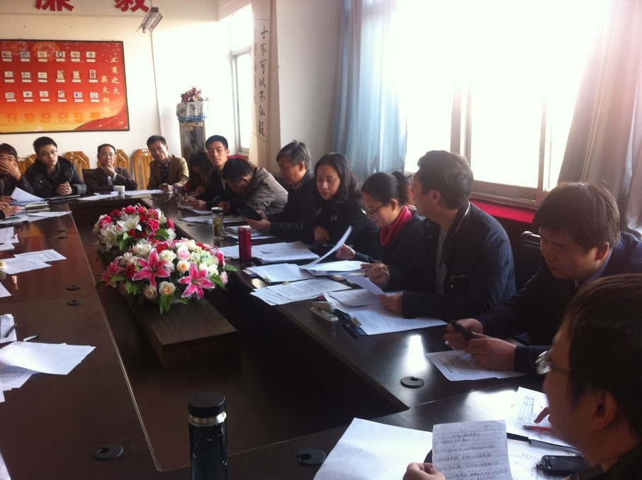 就业研讨会.jpg