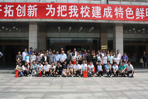 IMG_9446_副本.jpg