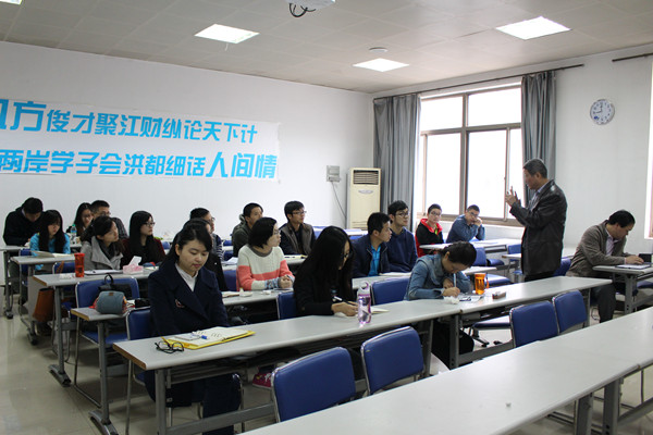 11.27工商院第七场企业家进校园系列讲坛2_副本.jpg