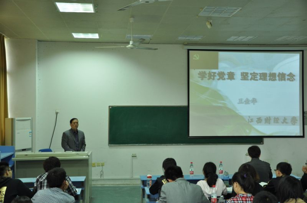20120417095217273.jpg