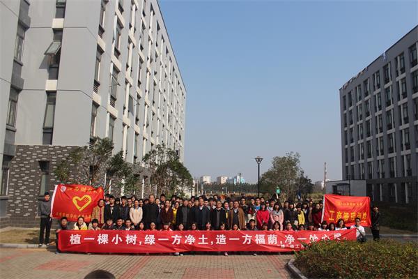 工商管理学院&mdash;&mdash;绿动工商，春满校园1.jpg