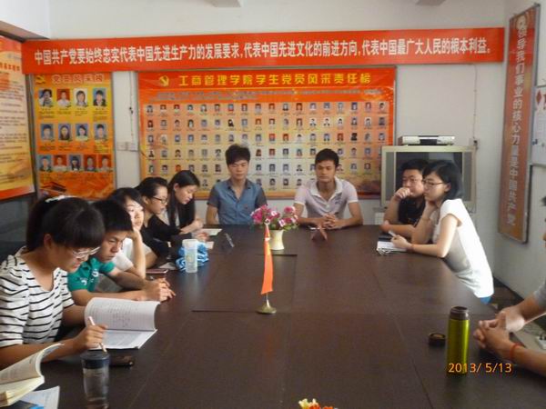 P1040053.JPG