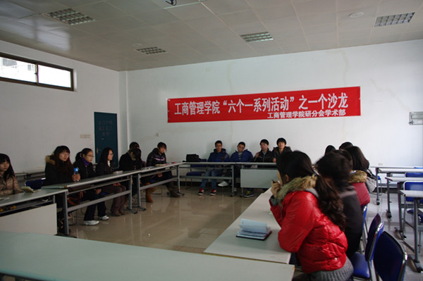 IMGP8947_副本.jpg