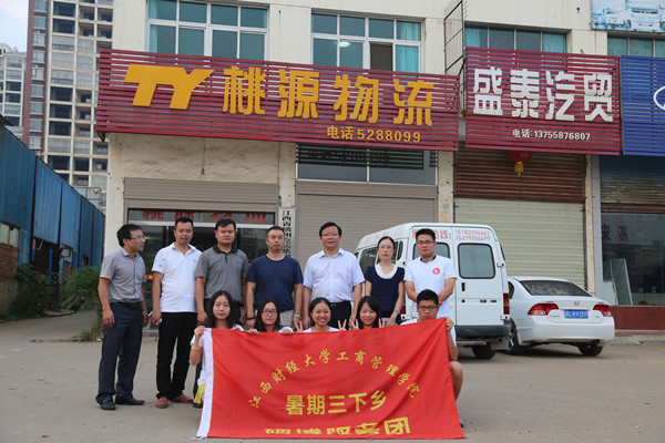 CW4A3126_副本.jpg